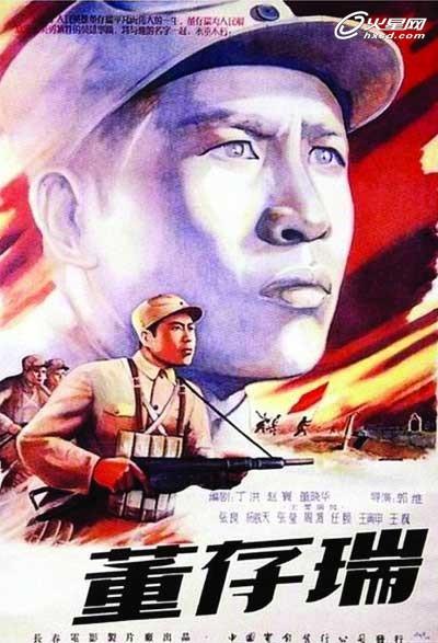 怎么购买洛约拉大学芝加哥校区文凭毕业证